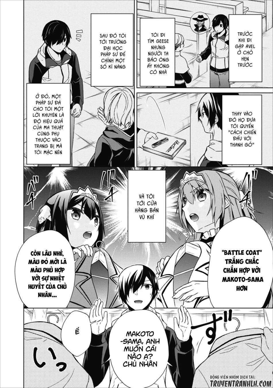 Shingan No Yuusha Chapter 16 - 16