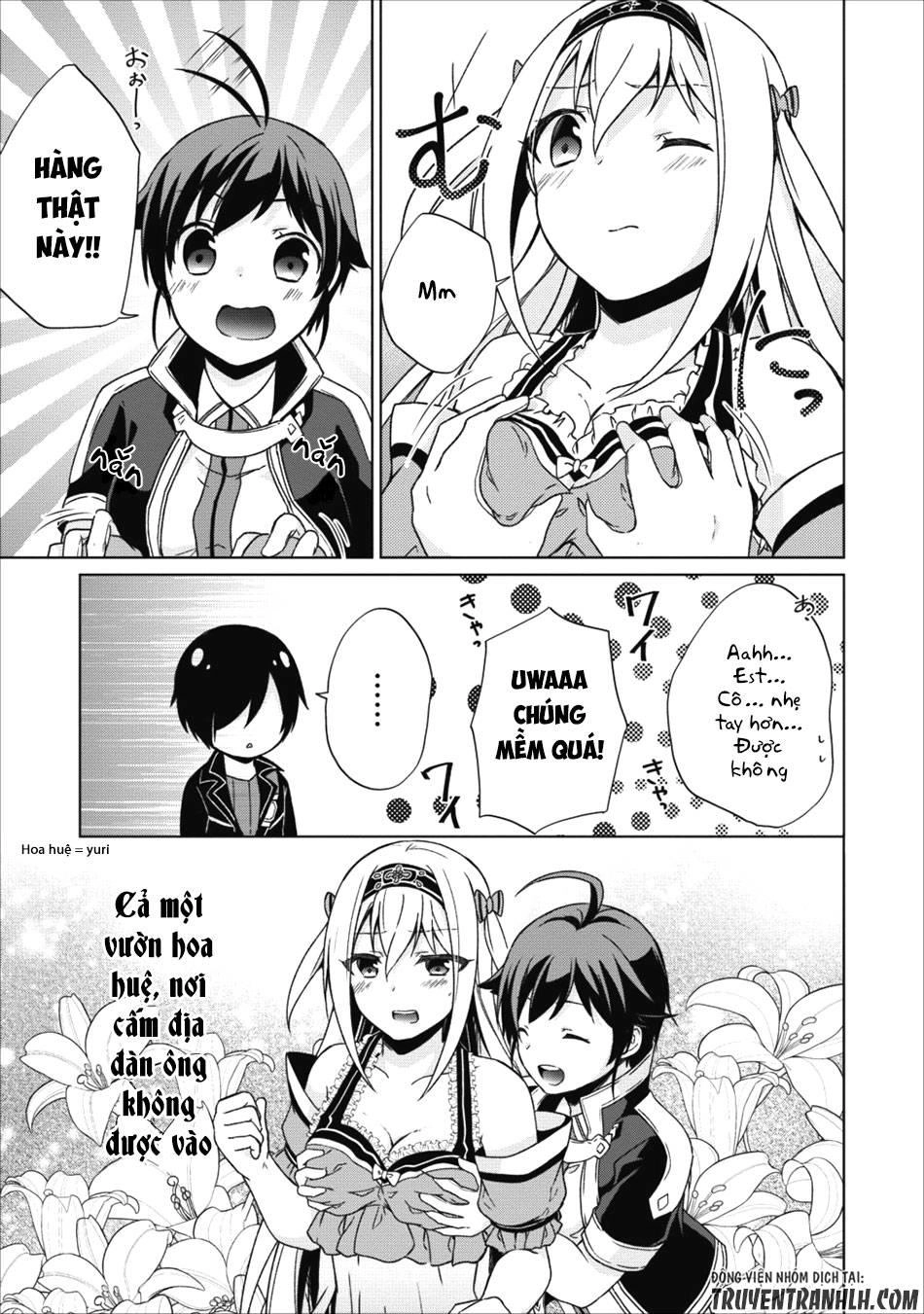 Shingan No Yuusha Chapter 16 - 27