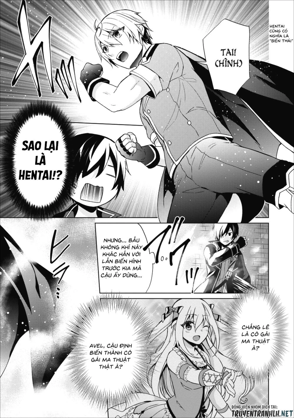 Shingan No Yuusha Chapter 17 - 6