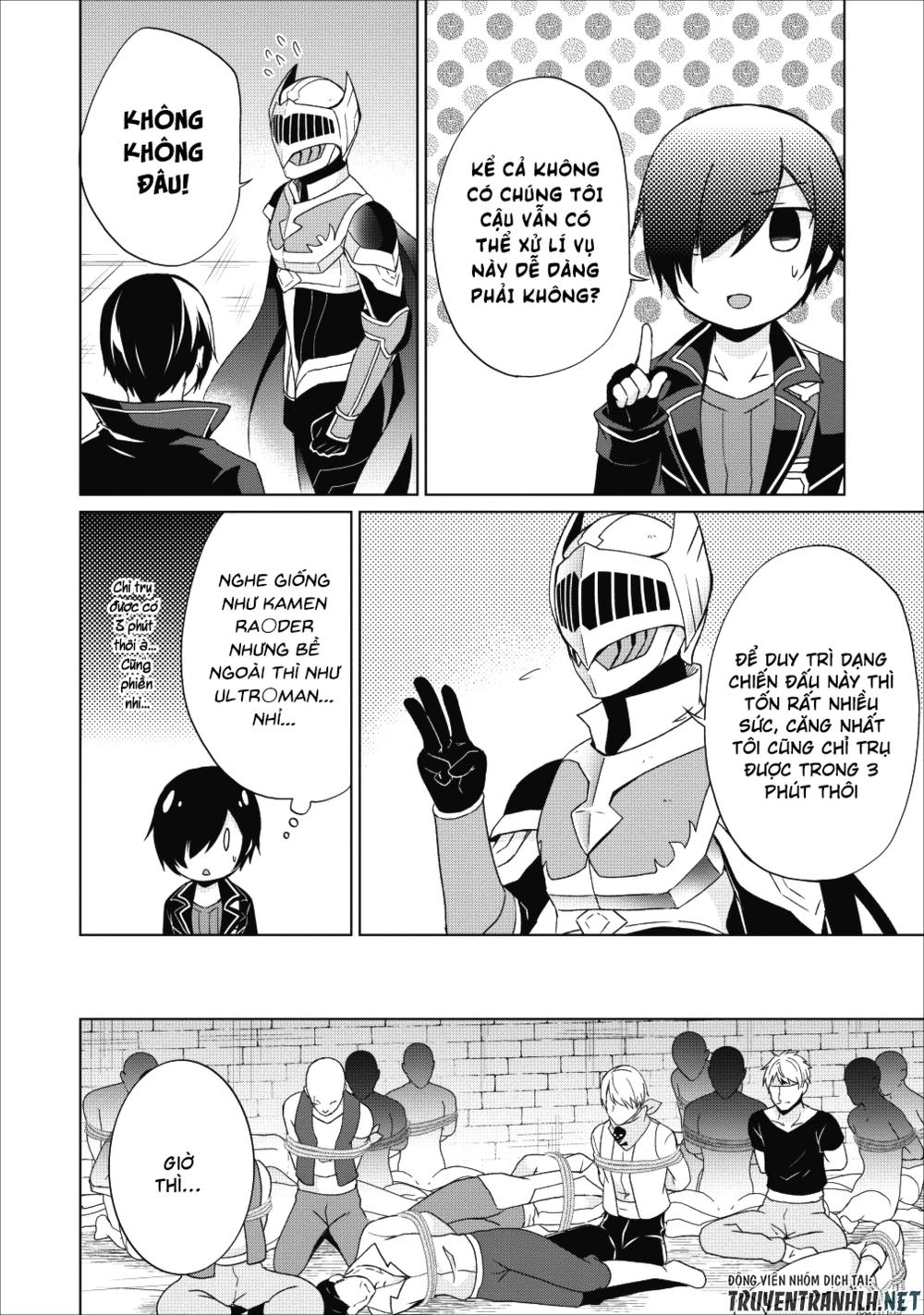 Shingan No Yuusha Chapter 17 - 9