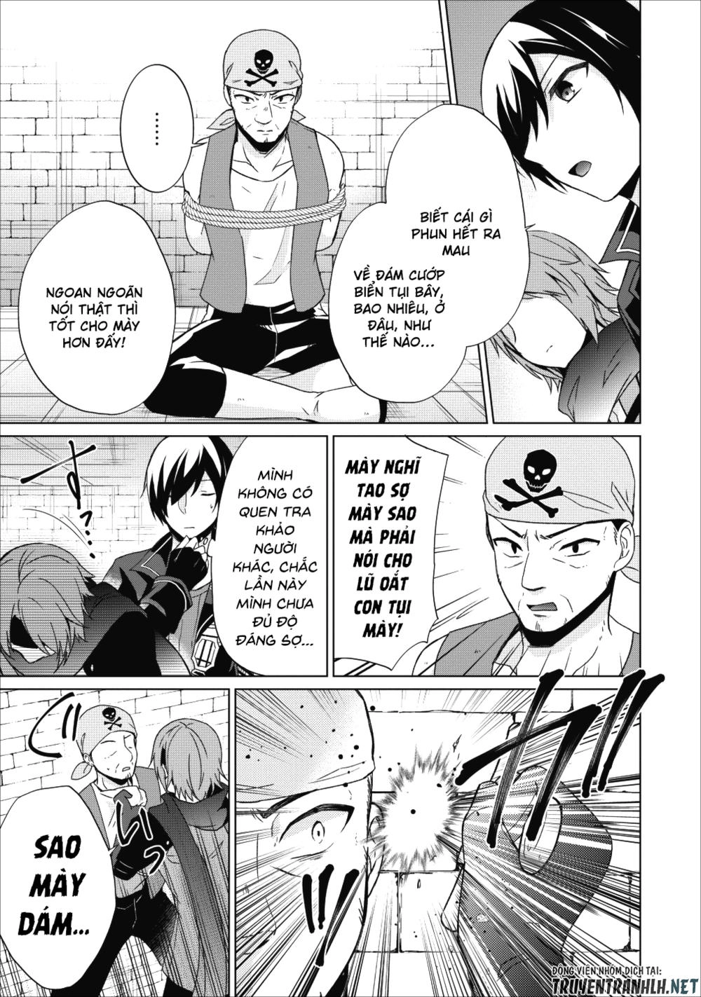 Shingan No Yuusha Chapter 17 - 10