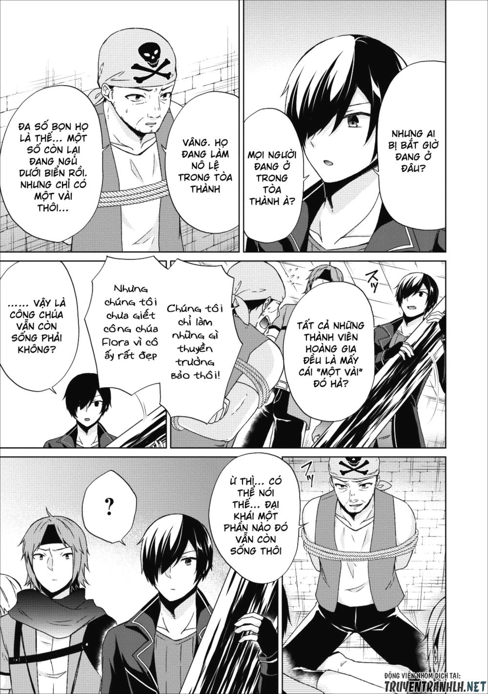 Shingan No Yuusha Chapter 17 - 12