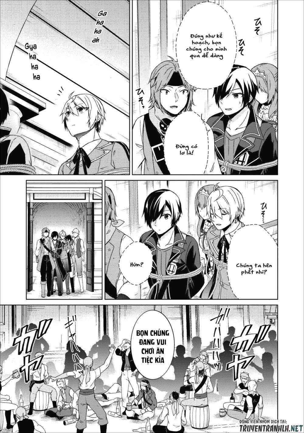 Shingan No Yuusha Chapter 17 - 16