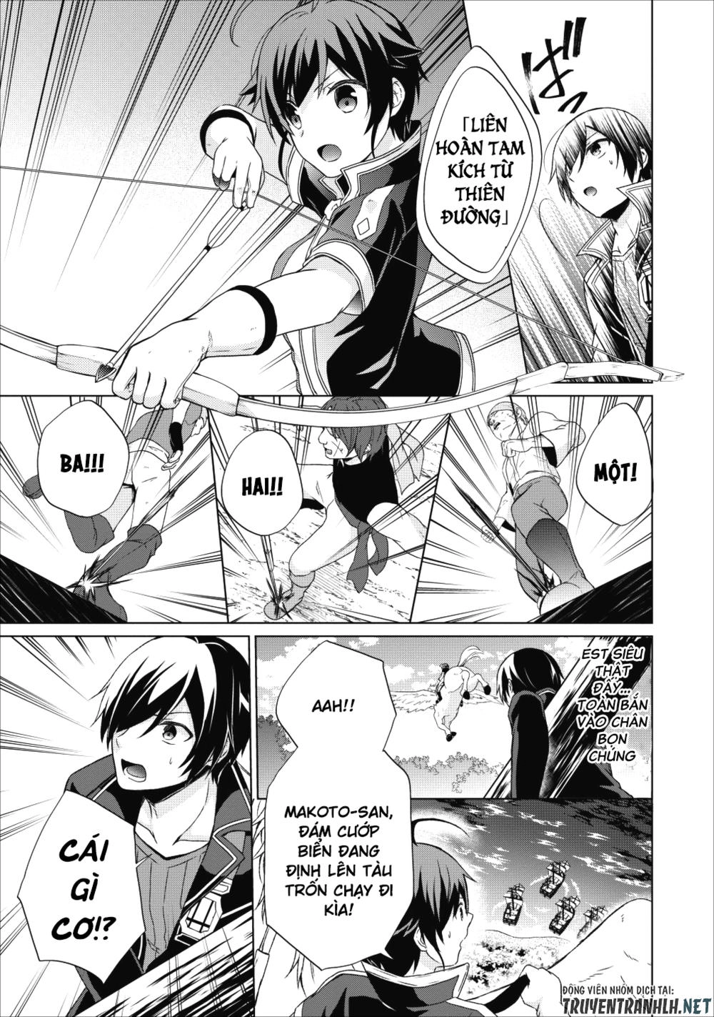 Shingan No Yuusha Chapter 17 - 20