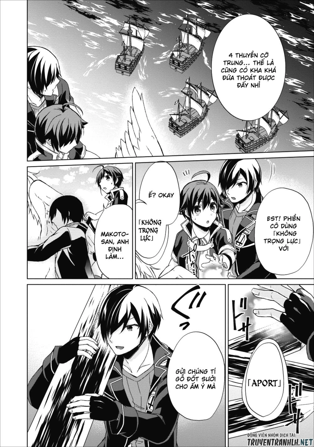 Shingan No Yuusha Chapter 17 - 21