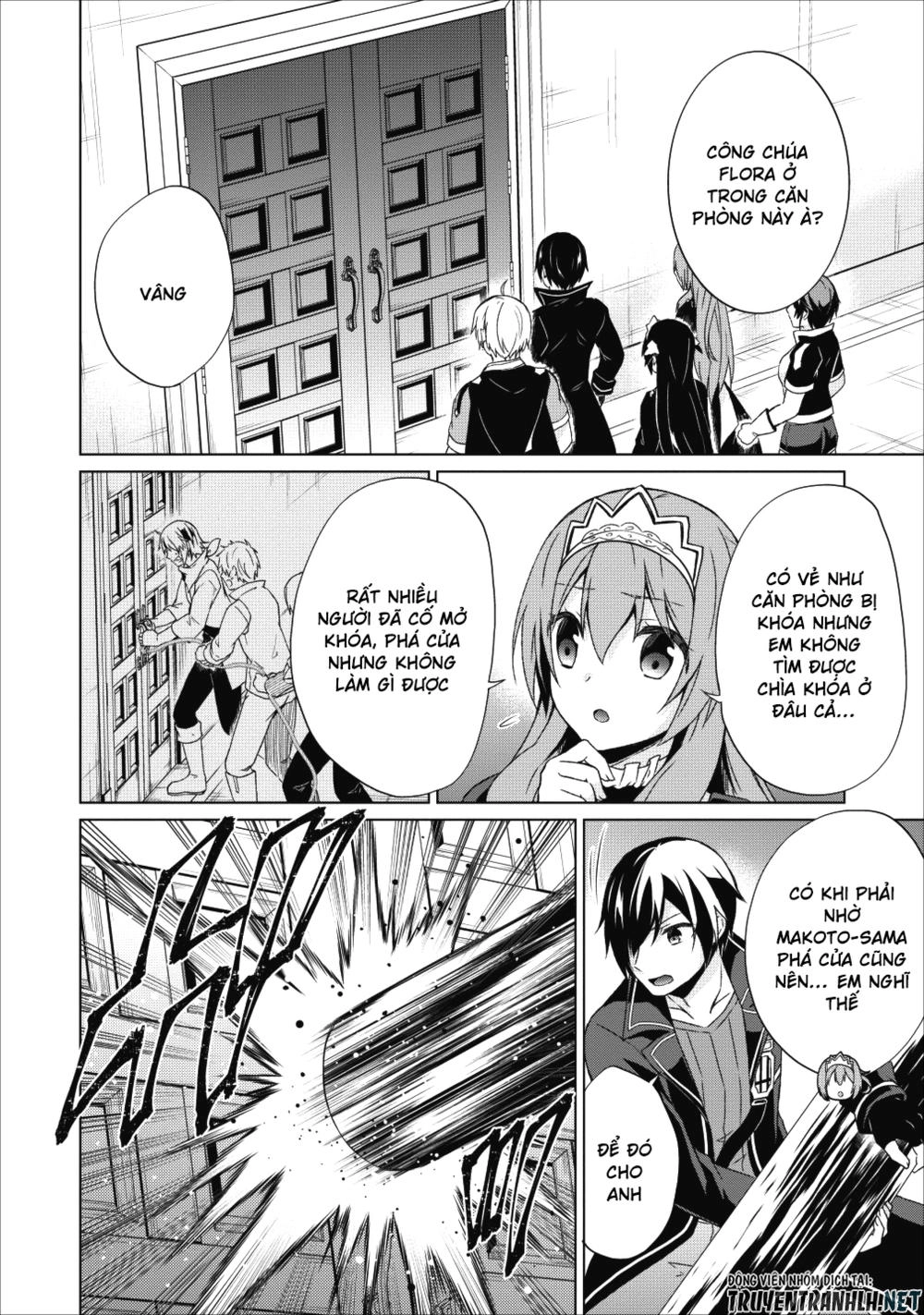 Shingan No Yuusha Chapter 17 - 27