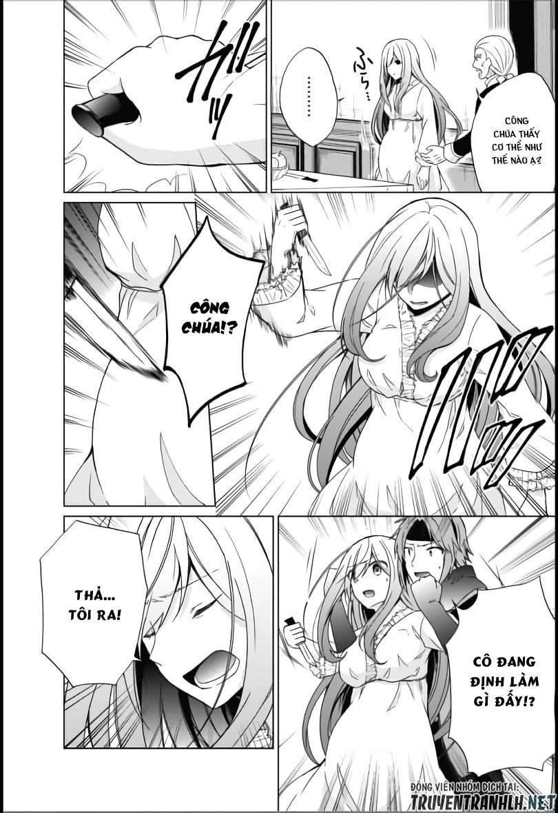 Shingan No Yuusha Chapter 18 - 3