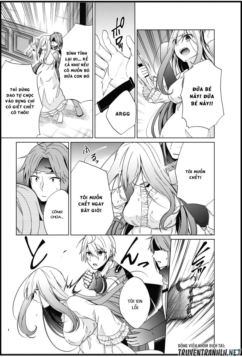 Shingan No Yuusha Chapter 18 - 4