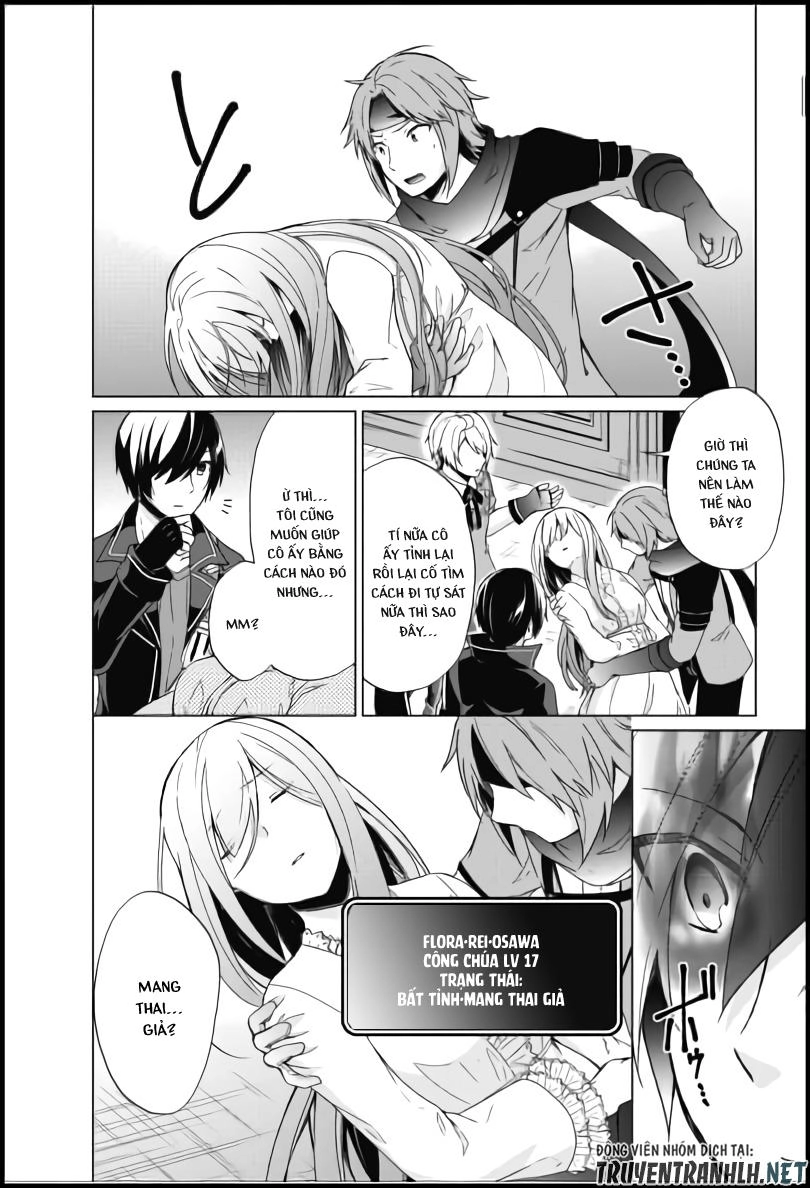 Shingan No Yuusha Chapter 18 - 5