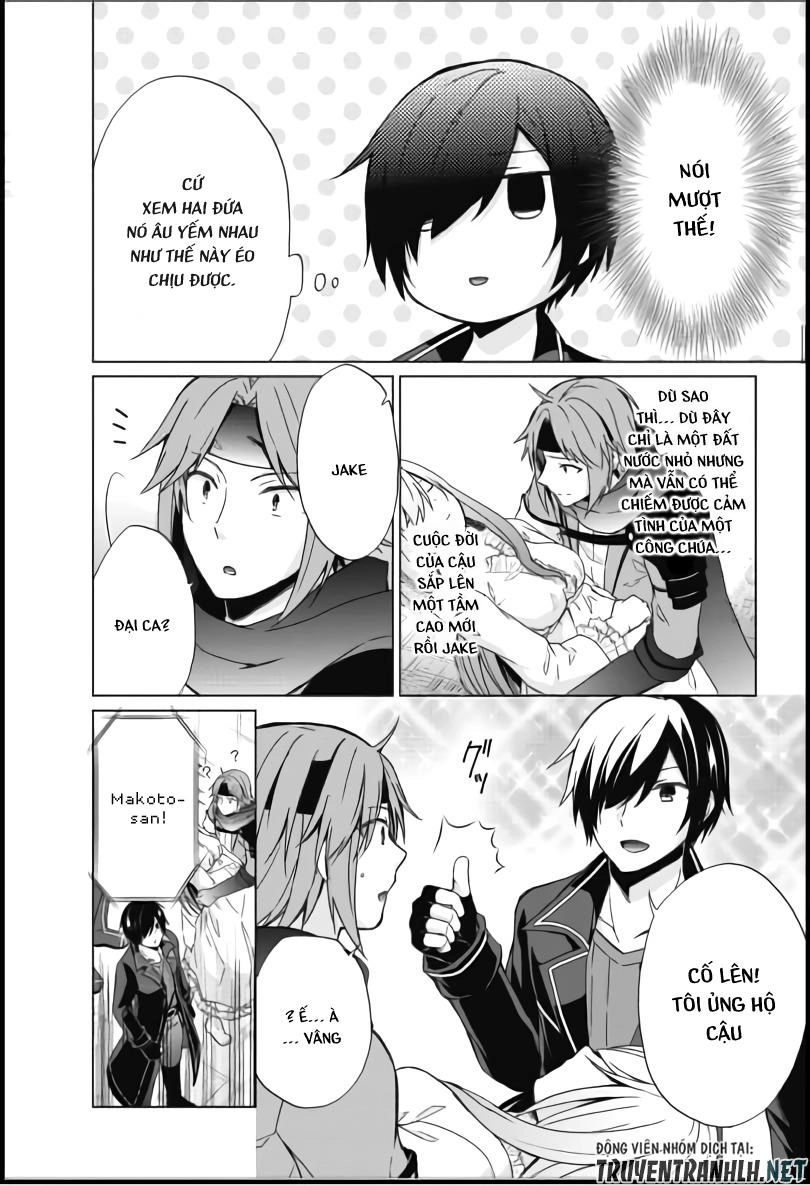 Shingan No Yuusha Chapter 18 - 11