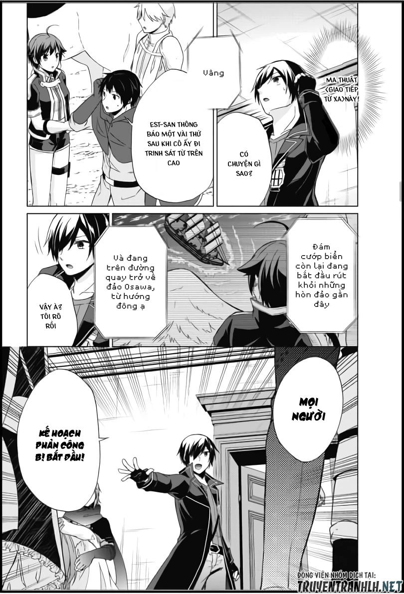 Shingan No Yuusha Chapter 18 - 12