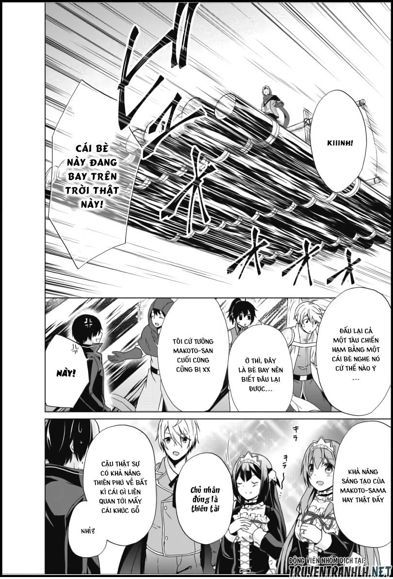 Shingan No Yuusha Chapter 18 - 13