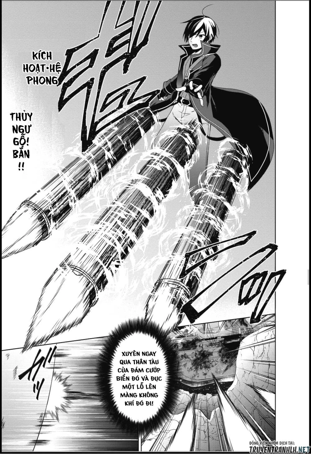 Shingan No Yuusha Chapter 18 - 22