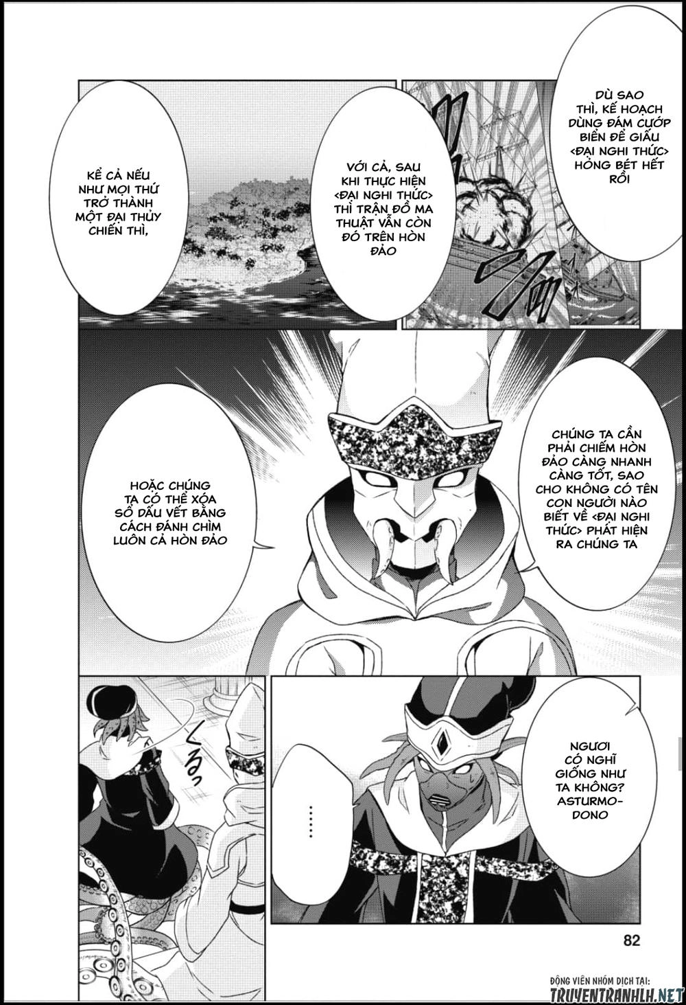 Shingan No Yuusha Chapter 18 - 27