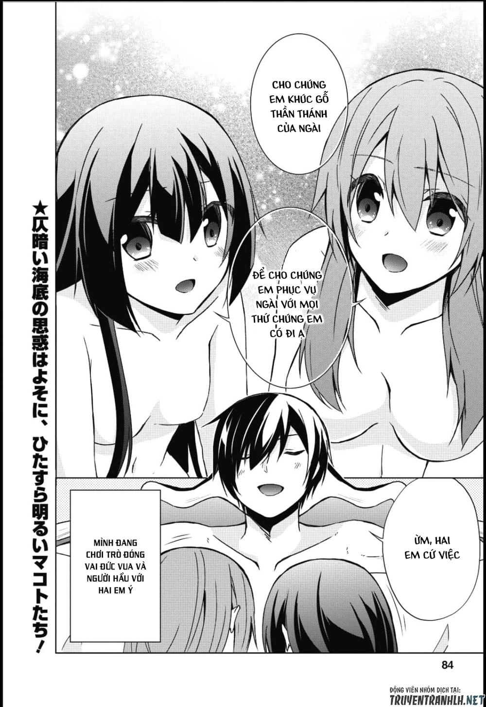 Shingan No Yuusha Chapter 18 - 29