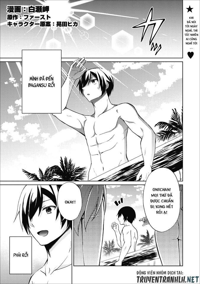 Shingan No Yuusha Chapter 19 - 2