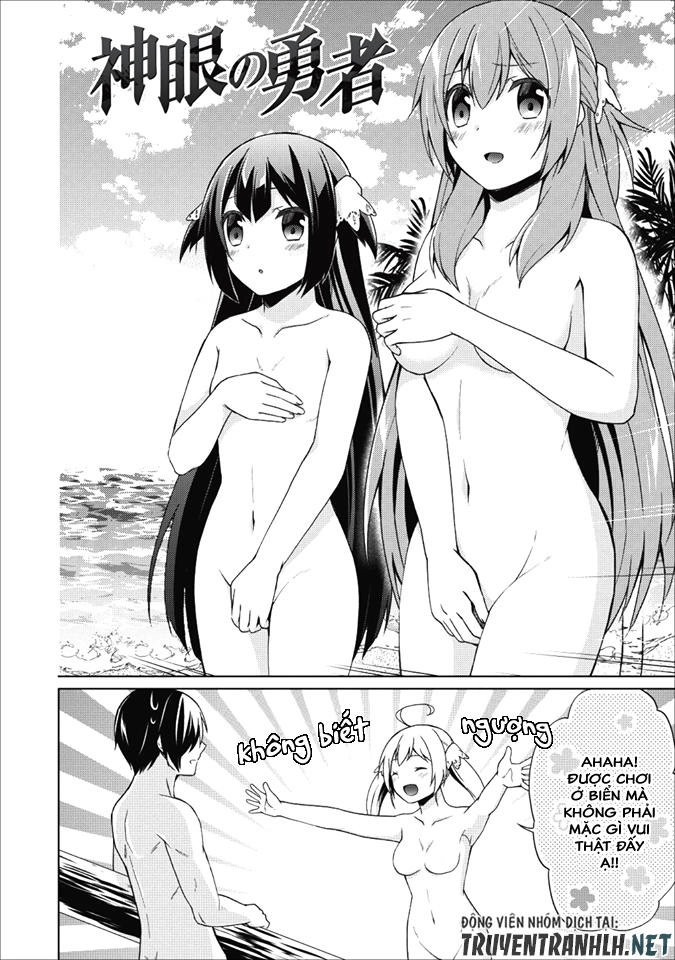 Shingan No Yuusha Chapter 19 - 3