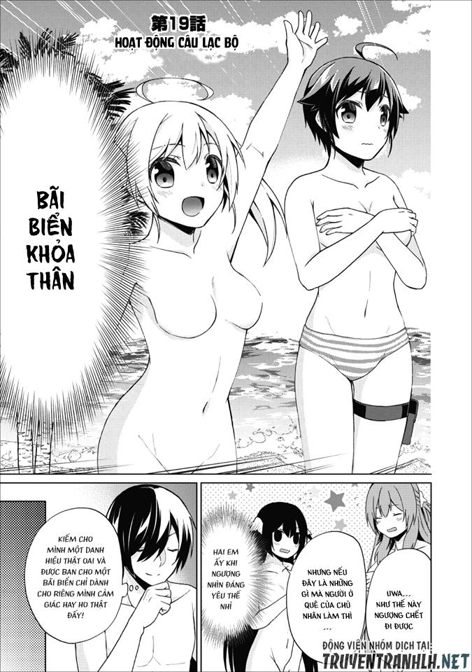 Shingan No Yuusha Chapter 19 - 4