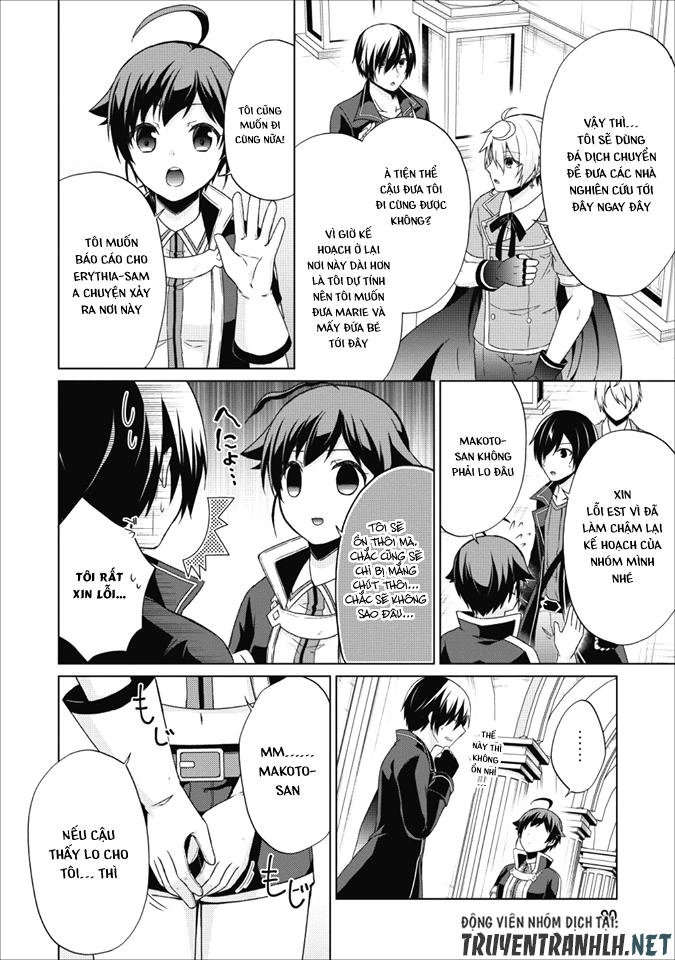 Shingan No Yuusha Chapter 19 - 7