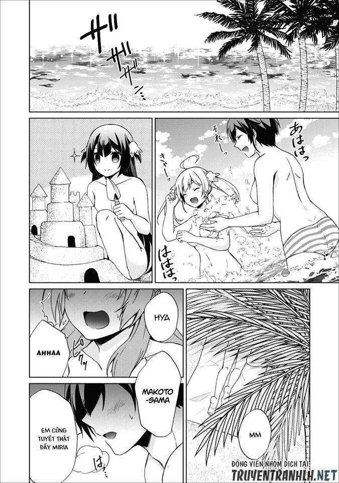 Shingan No Yuusha Chapter 19 - 11