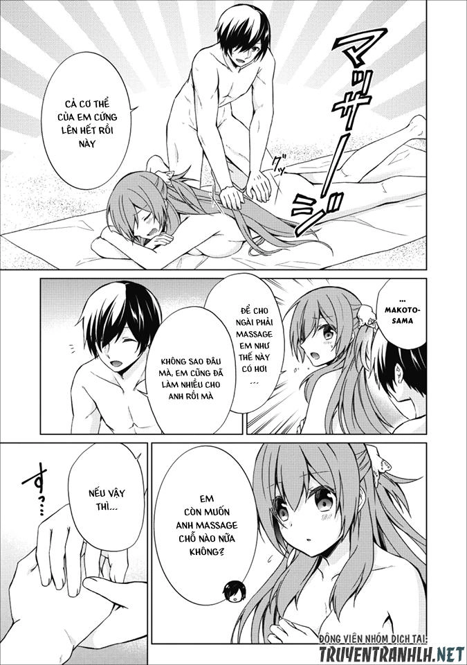 Shingan No Yuusha Chapter 19 - 12