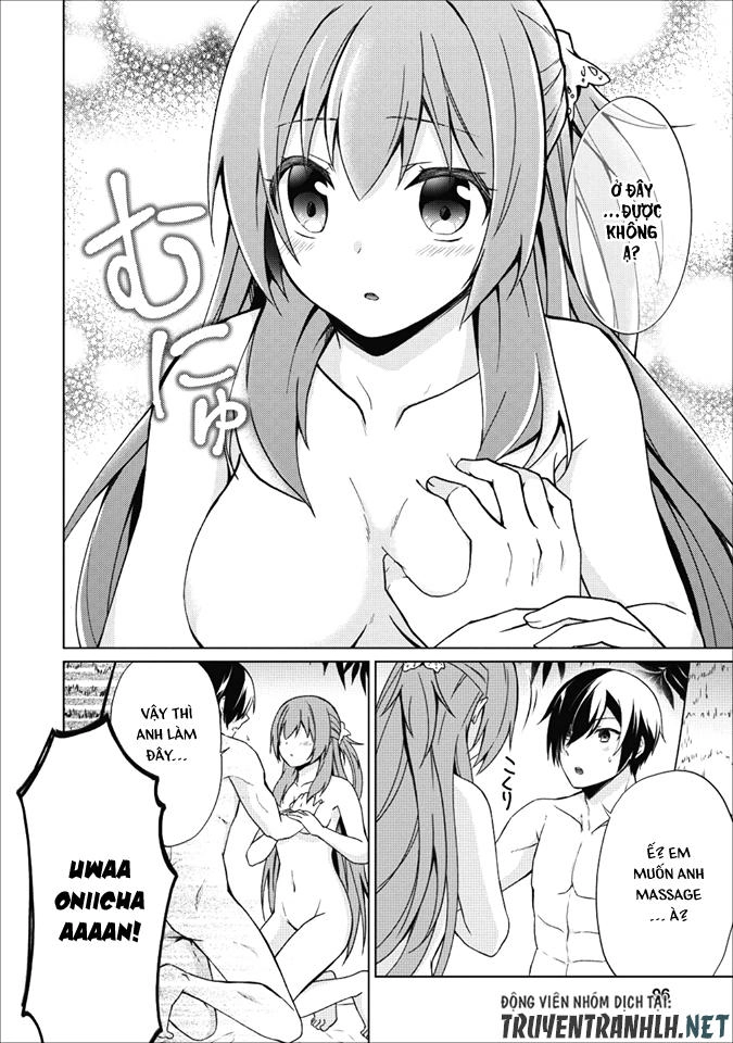 Shingan No Yuusha Chapter 19 - 13