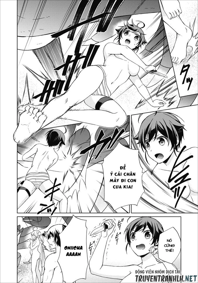 Shingan No Yuusha Chapter 19 - 17