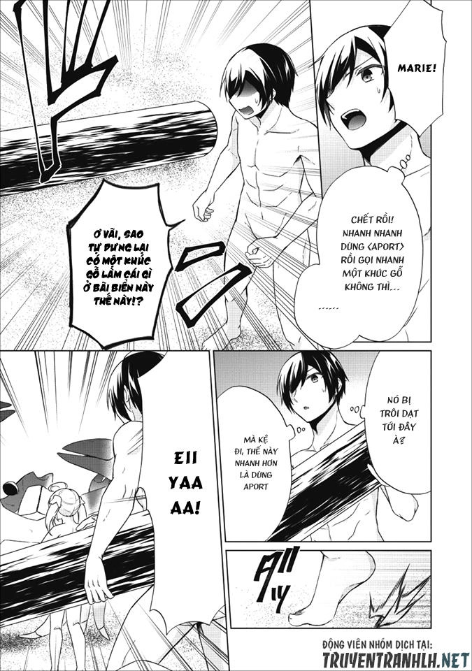 Shingan No Yuusha Chapter 19 - 18