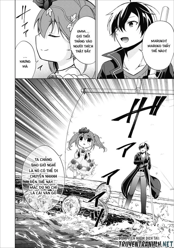 Shingan No Yuusha Chapter 20 - 3