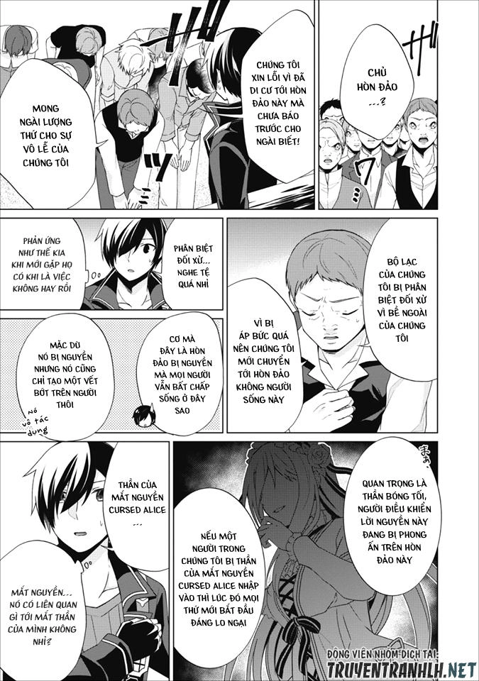 Shingan No Yuusha Chapter 20 - 8