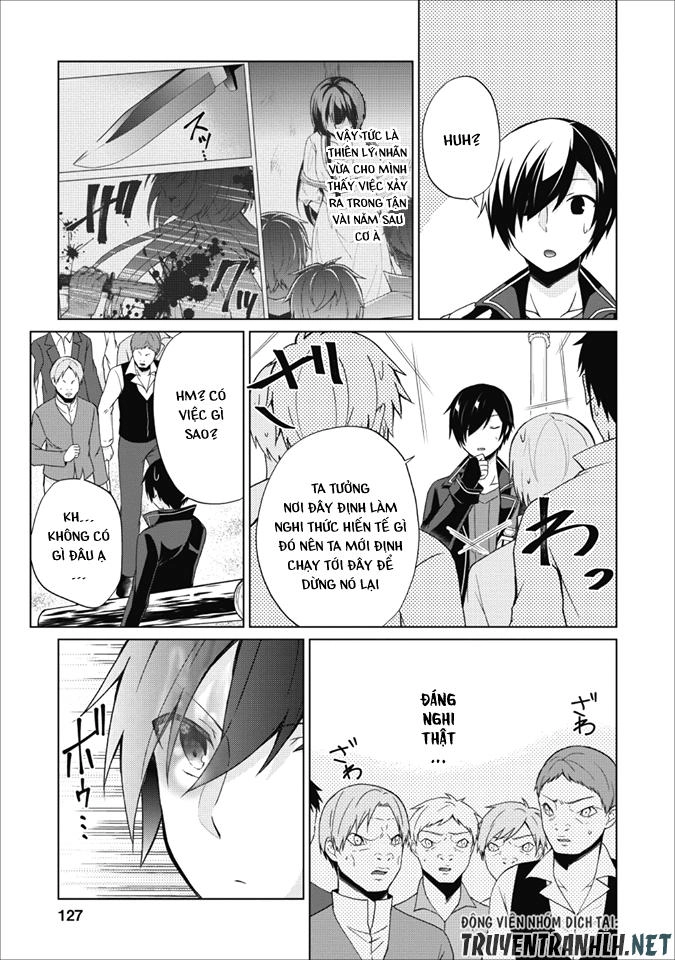 Shingan No Yuusha Chapter 20 - 10