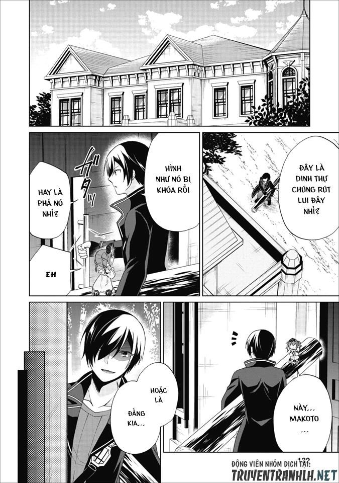 Shingan No Yuusha Chapter 20 - 15