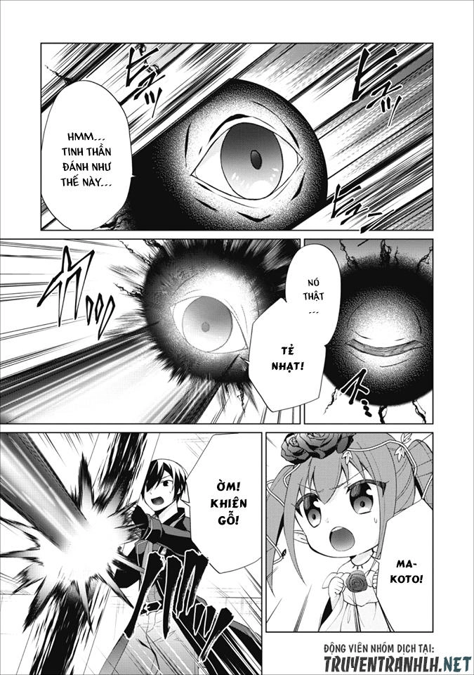 Shingan No Yuusha Chapter 20 - 32