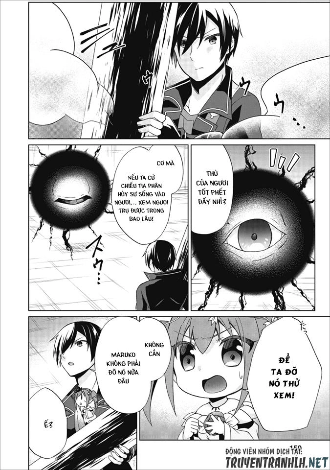 Shingan No Yuusha Chapter 20 - 33