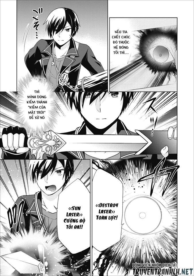 Shingan No Yuusha Chapter 20 - 34