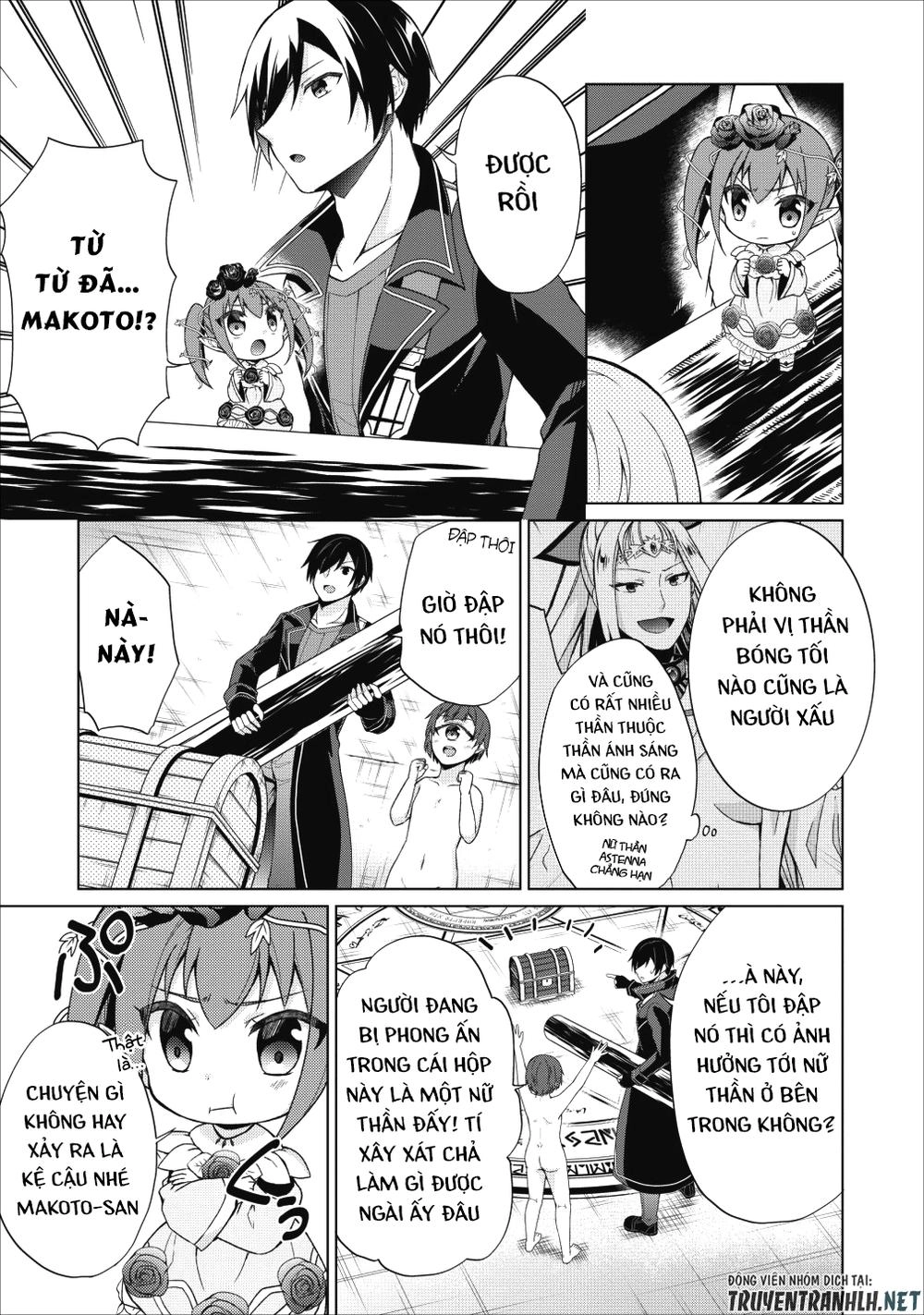 Shingan No Yuusha Chapter 21 - 6