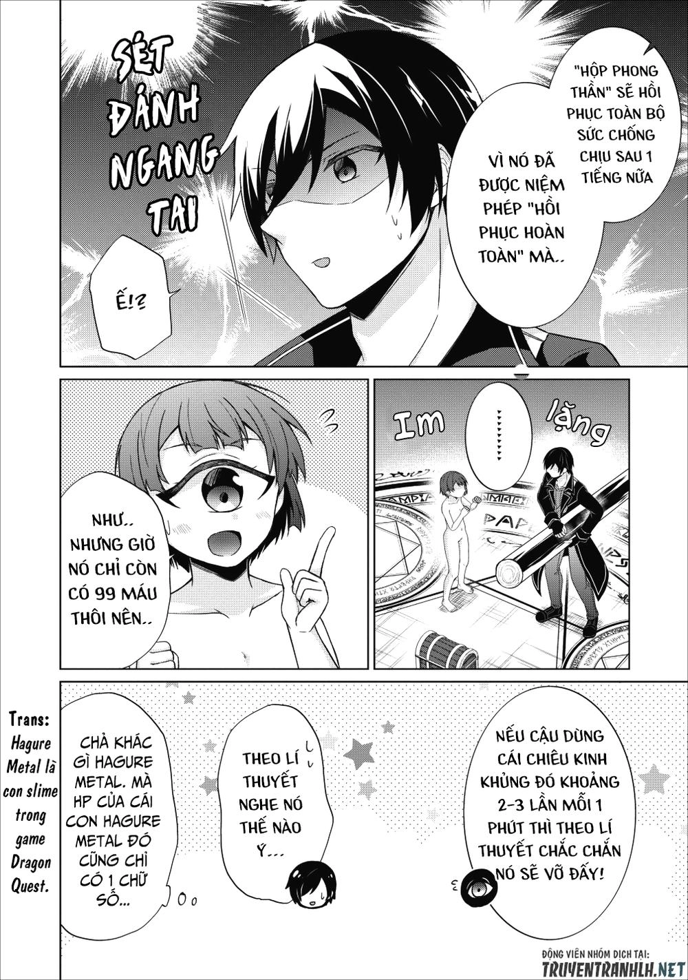 Shingan No Yuusha Chapter 21 - 9