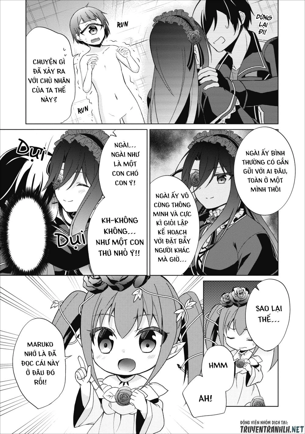 Shingan No Yuusha Chapter 21 - 16