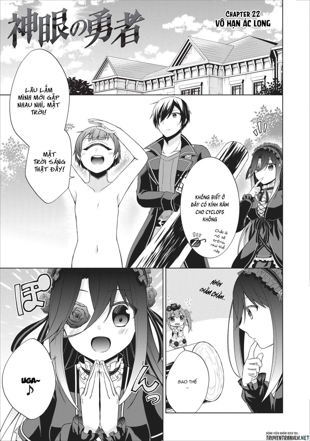 Shingan No Yuusha Chapter 22 - 2