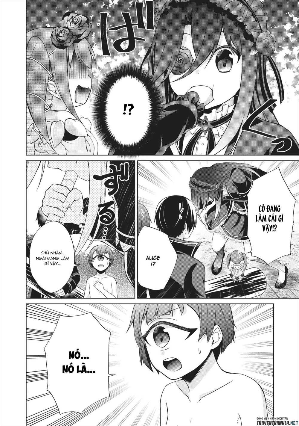 Shingan No Yuusha Chapter 22 - 3