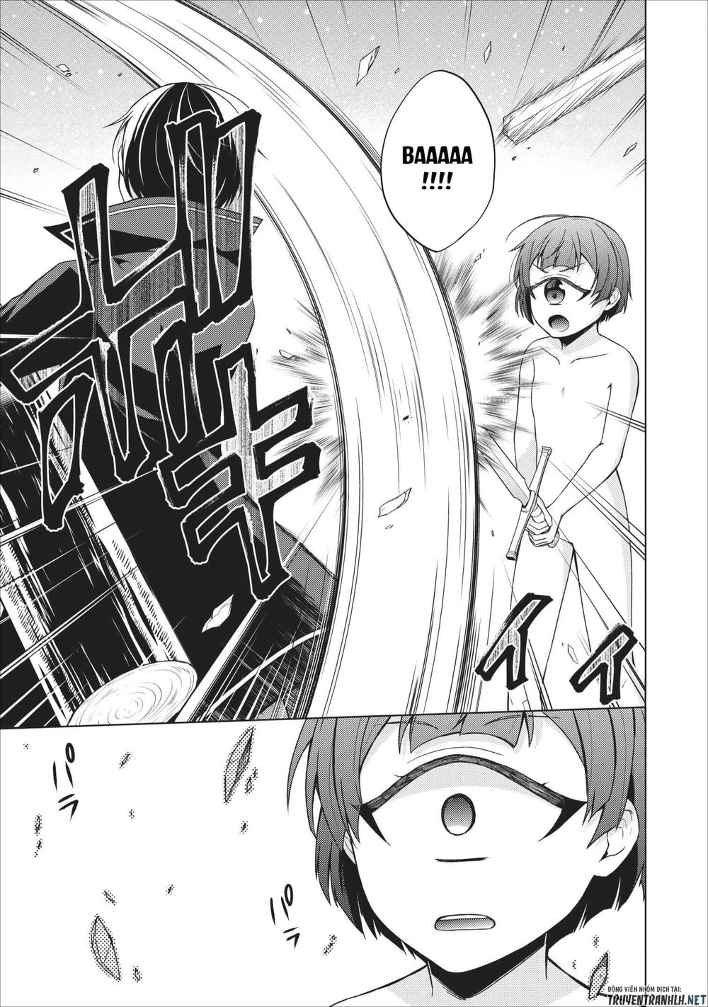 Shingan No Yuusha Chapter 22 - 8