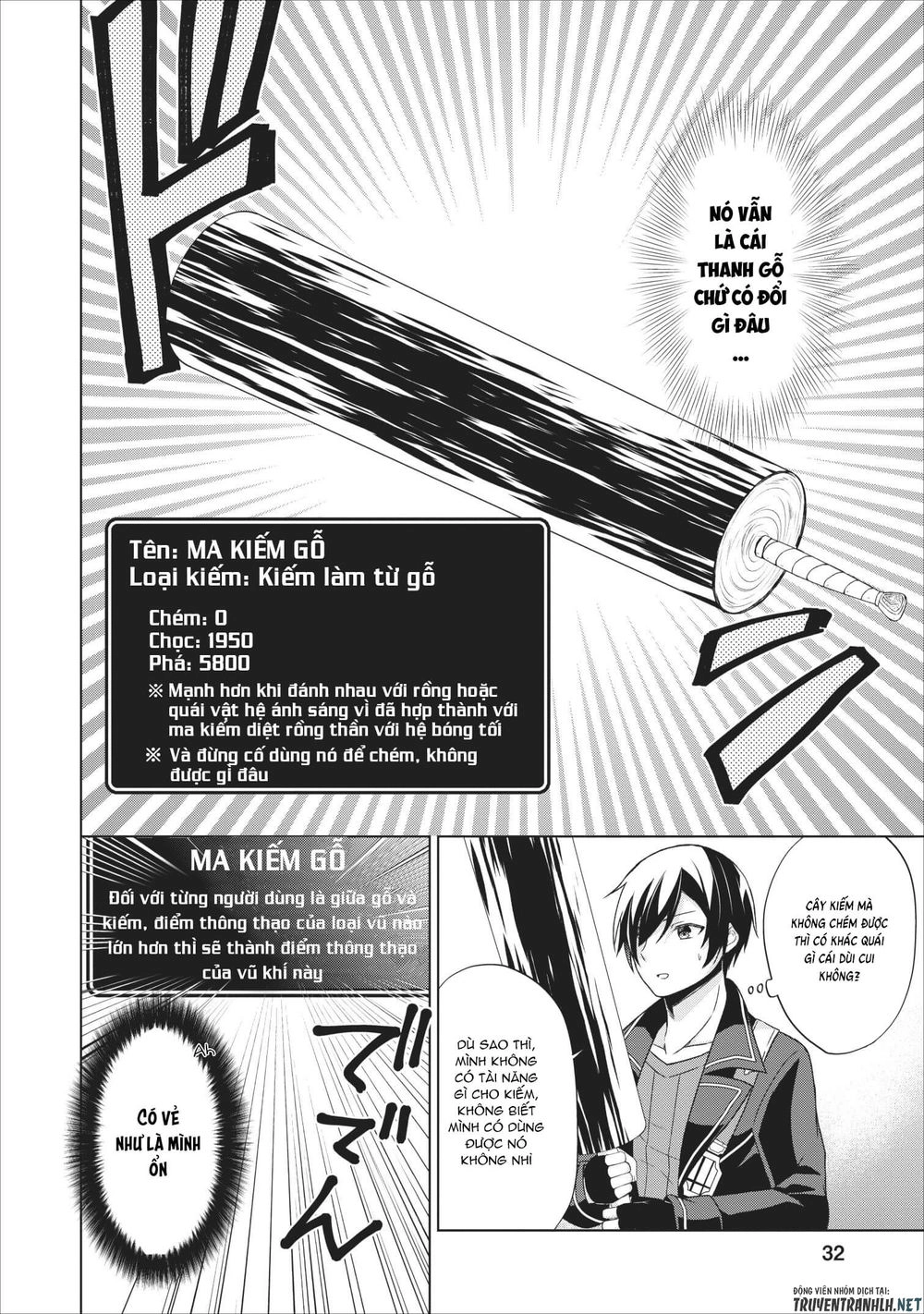 Shingan No Yuusha Chapter 22 - 15