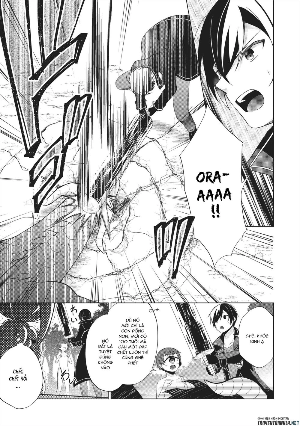 Shingan No Yuusha Chapter 22 - 18