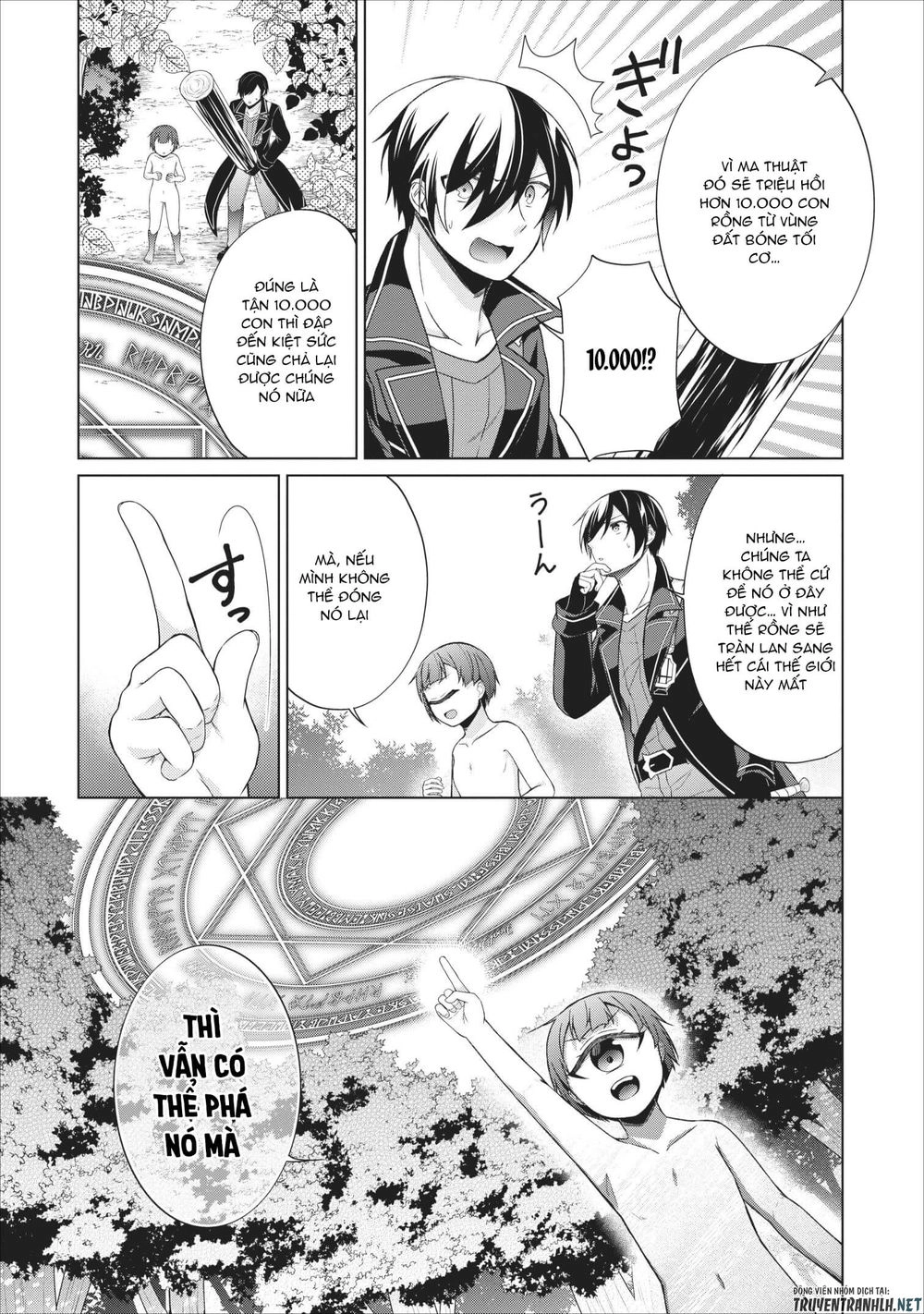 Shingan No Yuusha Chapter 22 - 24