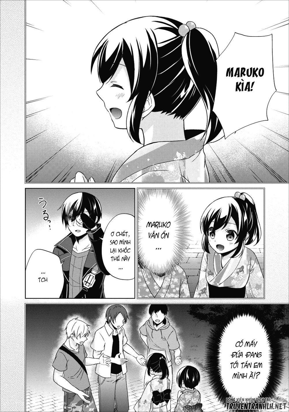 Shingan No Yuusha Chapter 22.5 - 5