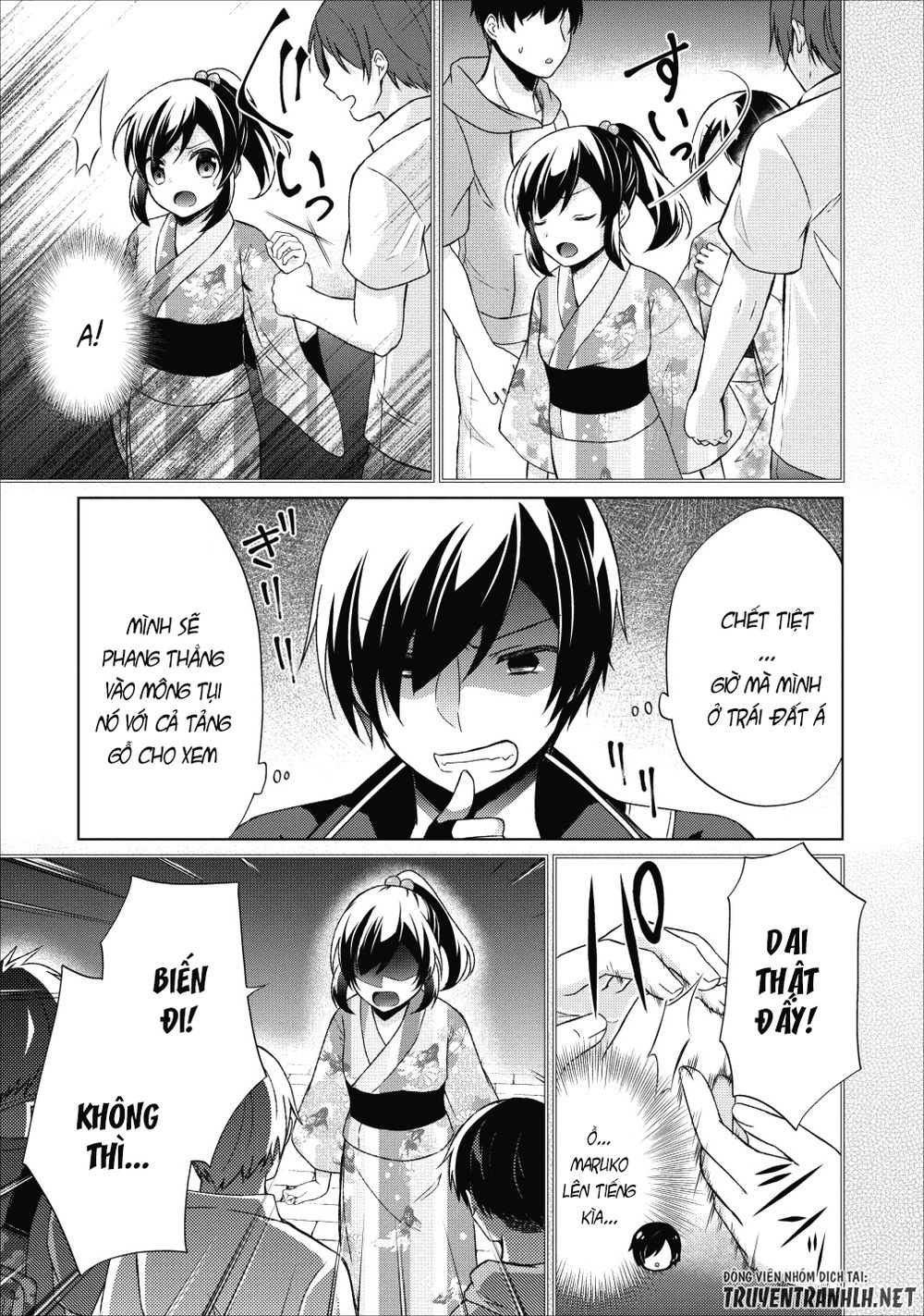 Shingan No Yuusha Chapter 22.5 - 6