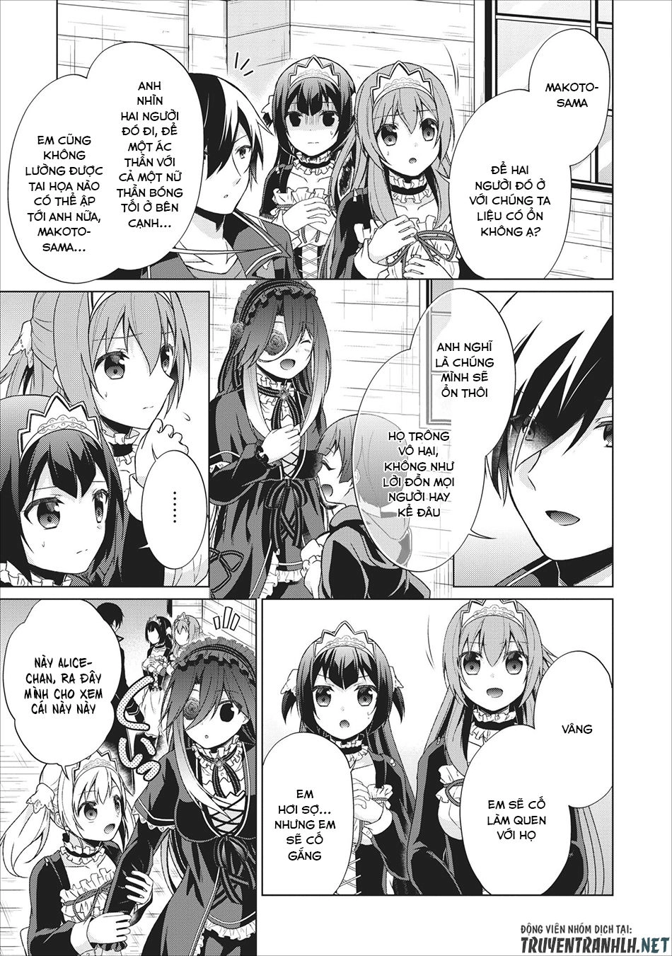 Shingan No Yuusha Chapter 23 - 5