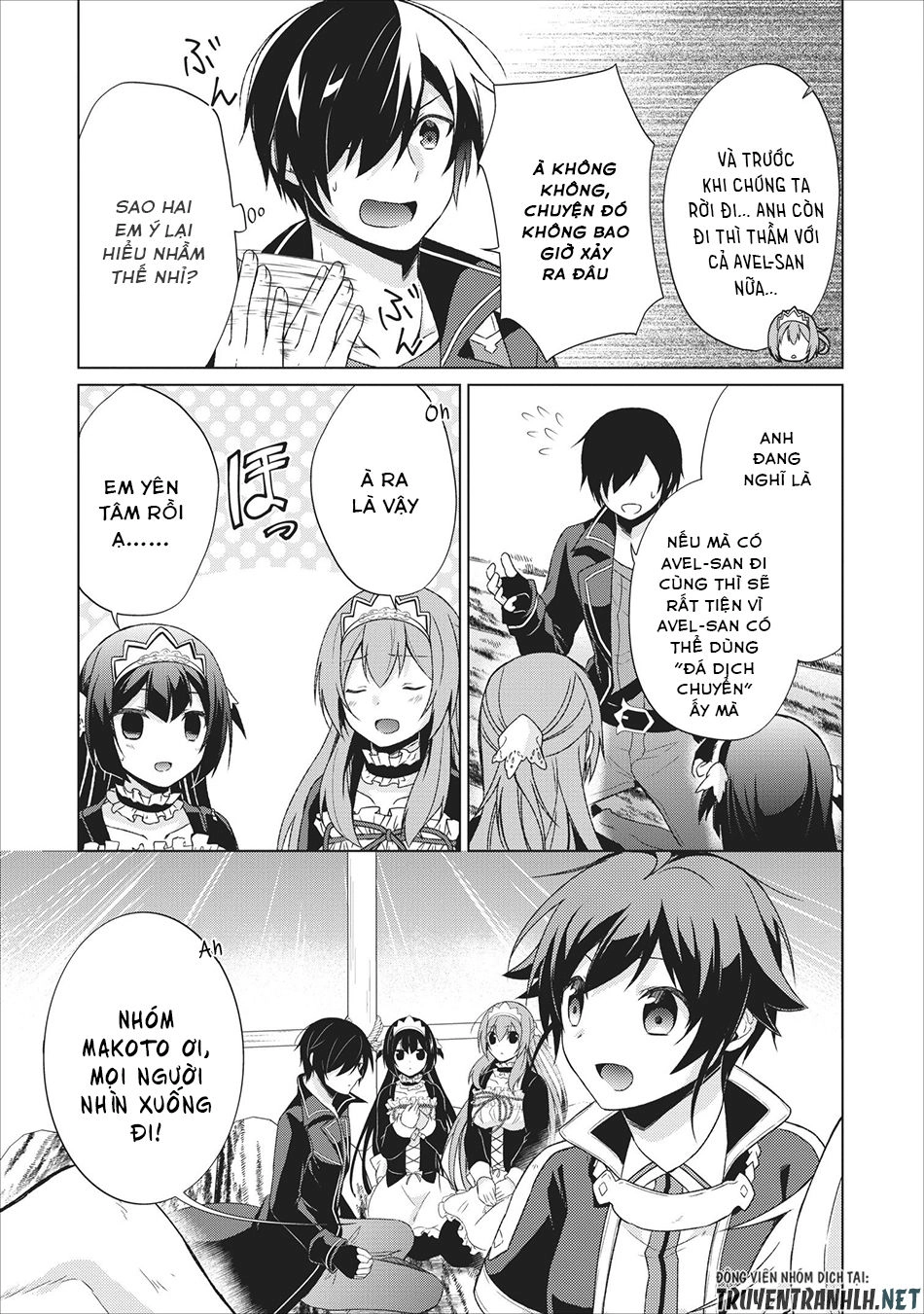 Shingan No Yuusha Chapter 23 - 19