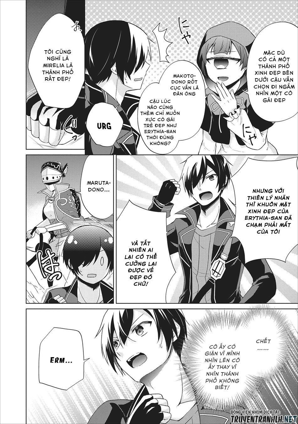 Shingan No Yuusha Chapter 23 - 23