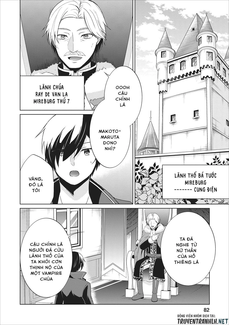 Shingan No Yuusha Chapter 23 - 25